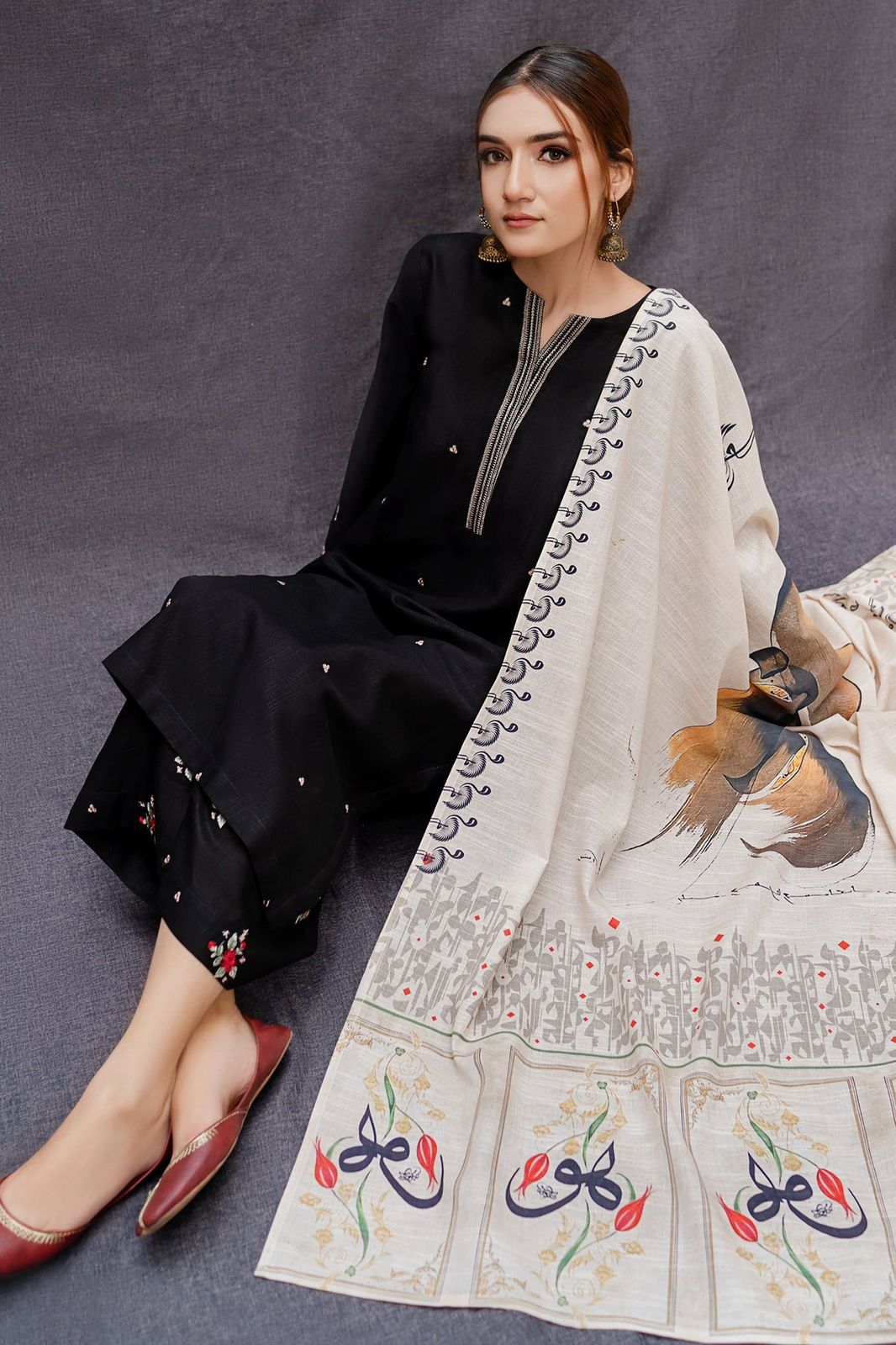 URGE 3pc Summer Casual Collection