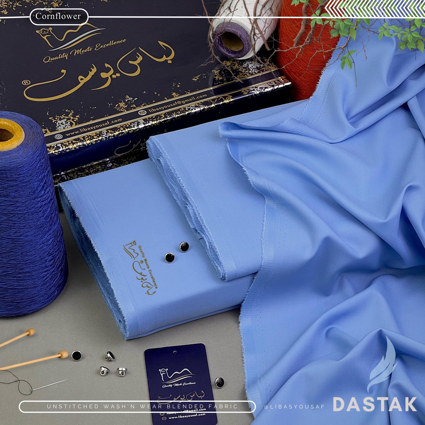 Libas-E-Yousaf ®️ Premium Unstitched Summer Season Wash'n Wear Fabric