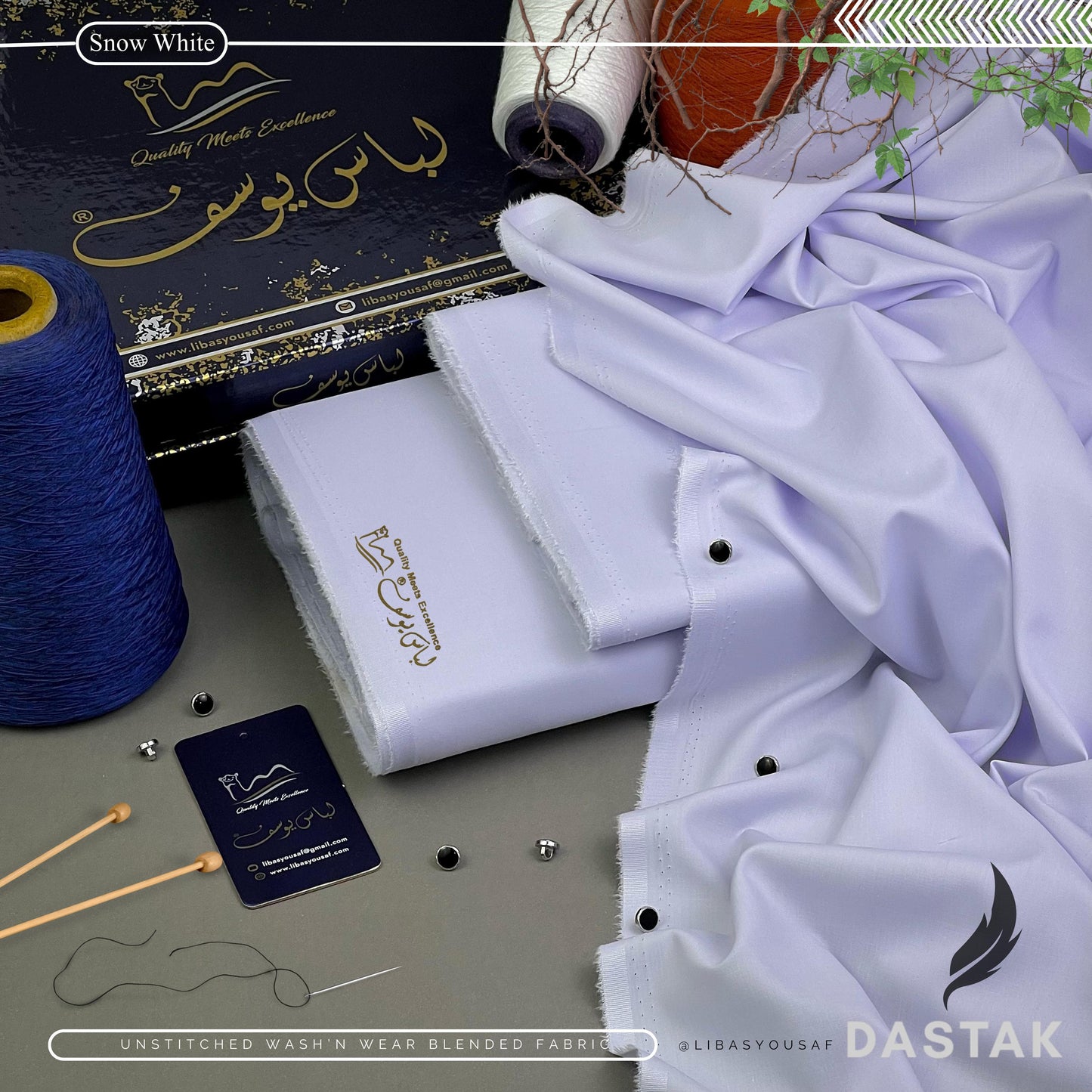 Libas-E-Yousaf ®️ Premium Unstitched Summer Season Wash'n Wear Fabric