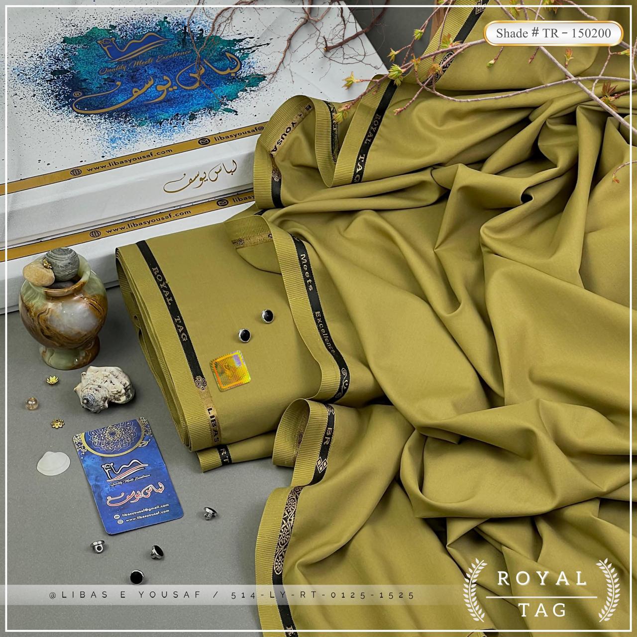 Libas-E-Yousaf ®️ Premium Unstitched Summer Season Wash'n Wear Fabric